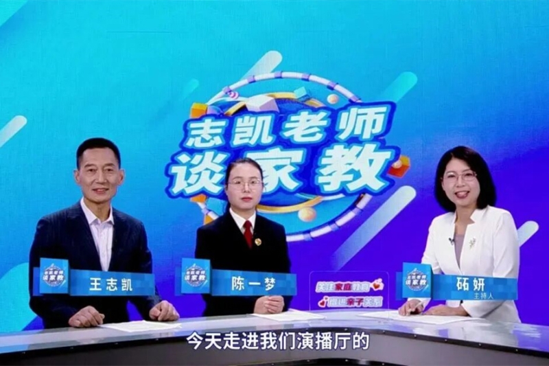 微信图片_2025-12-08_152755_584.jpg