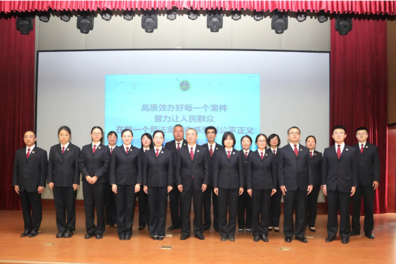 招远市人民检察院组织开展"高质效办好每一个案